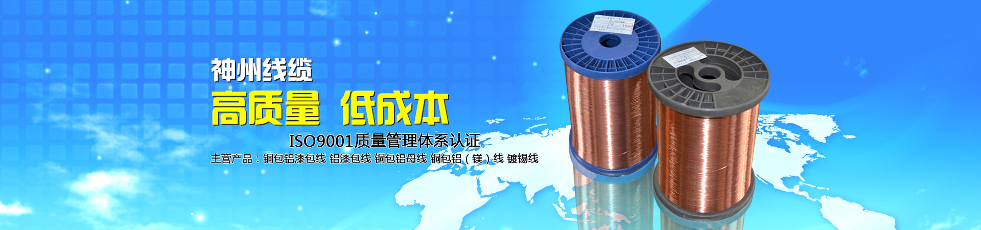 養殖場溫濕度控制器,高性能除濕器,養殖場環境控制器,柜體除濕器,間隔狀態顯示儀,智能溫濕度控制器,工業除濕器,開關狀態顯示器,電氣柜除濕器,工業溫控器,養殖場溫控器,無線溫濕度控制系統,智能操控裝置